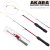 Удочка зимняя 2 колена Akara Ice Jig Compact 28г 55 см