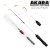 Удочка зимняя Akara Ice Jig Profi 7г 70 см