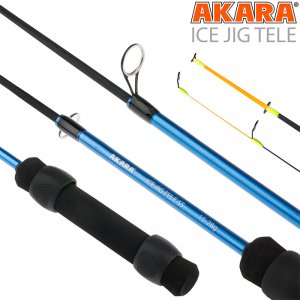 Удочка зимняя 2 колена Akara Ice Jig Tele 28г 55 см