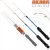 Удочка зимняя 2 колена Akara Ice Jig Tele 50г 55 см