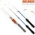 Удочка зимняя 2 колена Akara Ice Jig Tele 7г 55 см