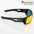 Очки поляризационные Tagrider IMN-001-45 Gold Red Mirror