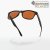 Очки поляризационные Tagrider IMN-004-1 Brown