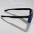 Очки поляризационные Tagrider IMN-010-26 Blue Mirror