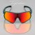 Очки поляризационные Tagrider IMN-016-45 Gold Red Mirror