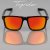 Очки поляризационные Tagrider IMN-020-45 Gold Red Mirror