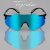 Очки поляризационные Tagrider IMN-023-26 Blue Mirror