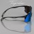 Очки поляризационные Tagrider IMN-023-26 Blue Mirror