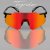 Очки поляризационные Tagrider IMN-023-45 Gold Red Mirror