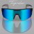 Очки поляризационные Tagrider IMN-024-26 Blue Mirror