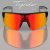 Очки поляризационные Tagrider IMN-024-45 Gold Red Mirror