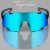 Очки поляризационные Tagrider IMN-025-26 Blue Mirror