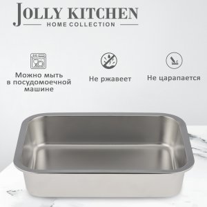 Противень Jolly Kitchen нержавеющая сталь 0,8 мм 32x22x7,5 см