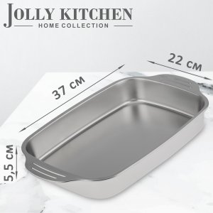 Противень Jolly Kitchen с ручками нержавеющая сталь 0,8 мм 37x22x5,5 см