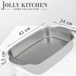 Противень Jolly Kitchen с ручками нержавеющая сталь 0,8 мм 41x24x5,5 см
