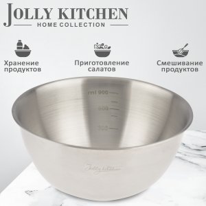 Миска-салатник Jolly Kitchen нержавеющая сталь 0,35 мм диам. 18 см