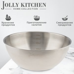 Миска-салатник Jolly Kitchen с мерной шкалой нержавеющая сталь 19 см