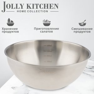 Миска-салатник Jolly Kitchen с мерной шкалой нержавеющая сталь 22 см