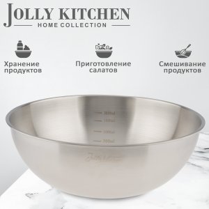 Миска-салатник Jolly Kitchen с мерной шкалой нержавеющая сталь 25 см