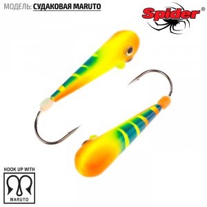 Мормышка Spider Судаковая Maruto (модель 040)