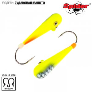 Мормышка Spider Судаковая Maruto (модель 040)