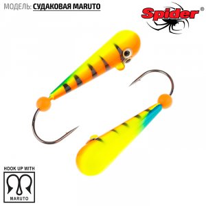 Мормышка Spider Судаковая Maruto (модель 040)