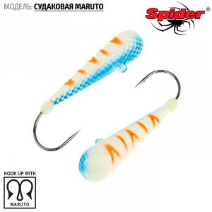 Мормышка Spider Судаковая Maruto (модель 040)