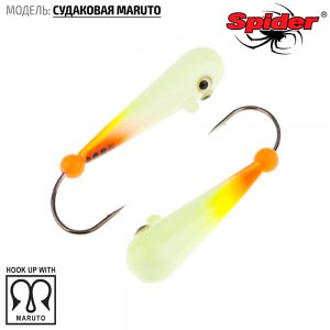 Мормышка Spider Судаковая Maruto (модель 040)