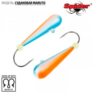 Мормышка Spider Судаковая Maruto (модель 040)