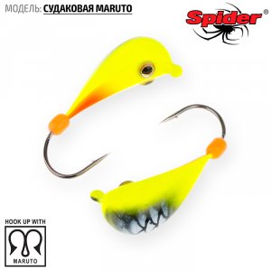 Мормышка Spider Судаковая Maruto (модель 300)