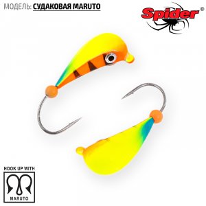Мормышка Spider Судаковая Maruto (модель 300)