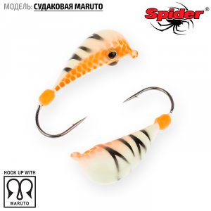 Мормышка Spider Судаковая Maruto (модель 300)