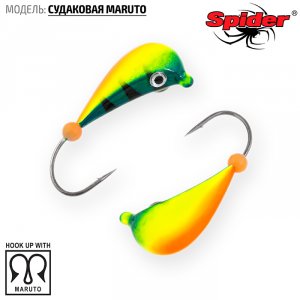 Мормышка Spider Судаковая Maruto (модель 300)