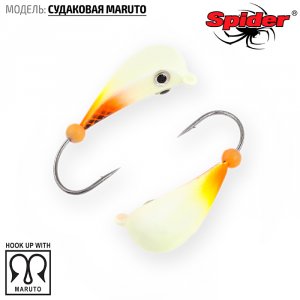 Мормышка Spider Судаковая Maruto (модель 300)