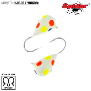 Мормышка W Spider Капля с ушком (модель 11)
