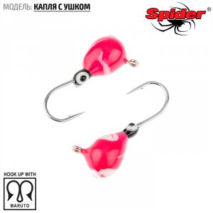 Мормышка W Spider Капля с ушком (модель 11)