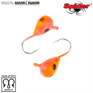 Мормышка W Spider Капля с ушком (модель 11)