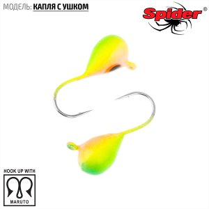 Мормышка W Spider Капля с ушком (модель 11)