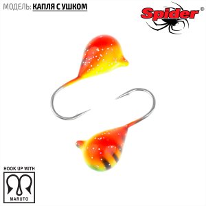Мормышка W Spider Капля с ушком (модель 11)