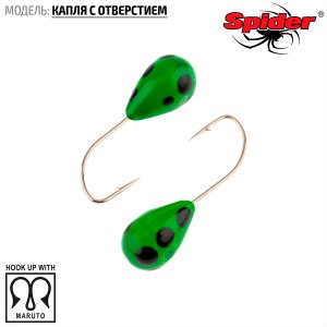 Мормышка W Spider Капля с отверстием (модель 12)