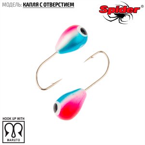 Мормышка W Spider Капля с отверстием (модель 12)