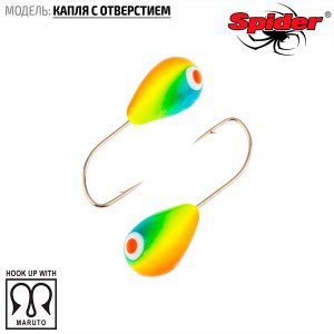 Мормышка W Spider Капля с отверстием (модель 12)