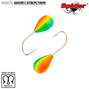 Мормышка W Spider Капля с отверстием (модель 12)