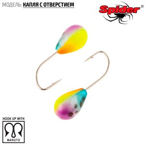 Мормышка W Spider Капля с отверстием (модель 12)