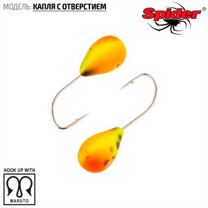 Мормышка W Spider Капля с отверстием (модель 12)