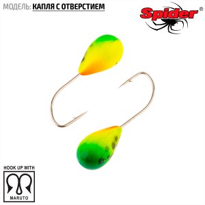 Мормышка W Spider Капля с отверстием (модель 12)
