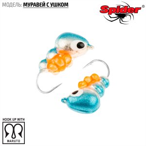 Мормышка W Spider Муравей с ушком (модель 13)
