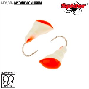 Мормышка W Spider Муравей с ушком (модель 13)