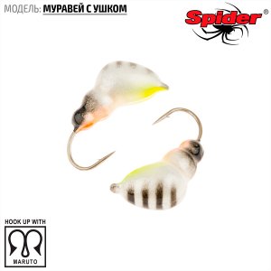 Мормышка W Spider Муравей с ушком (модель 13)