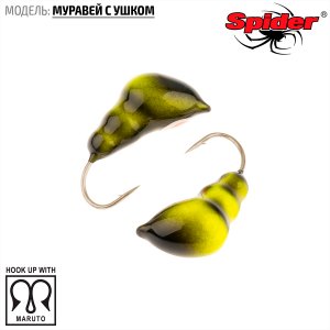 Мормышка W Spider Муравей с ушком (модель 13)